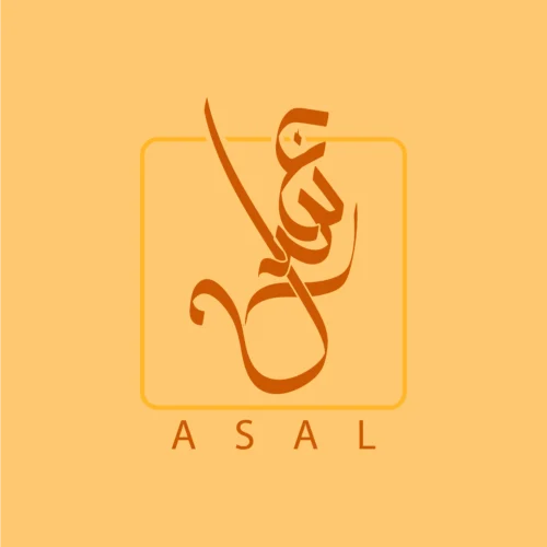 CALIGRAPHY ARABIC SCRIPT LOGO